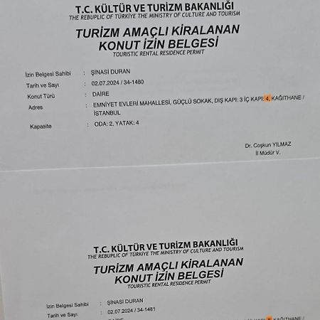 Townhouse Istanbul Διαμέρισμα Εξωτερικό φωτογραφία